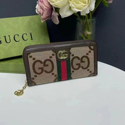 8098 - BROWN WALLET